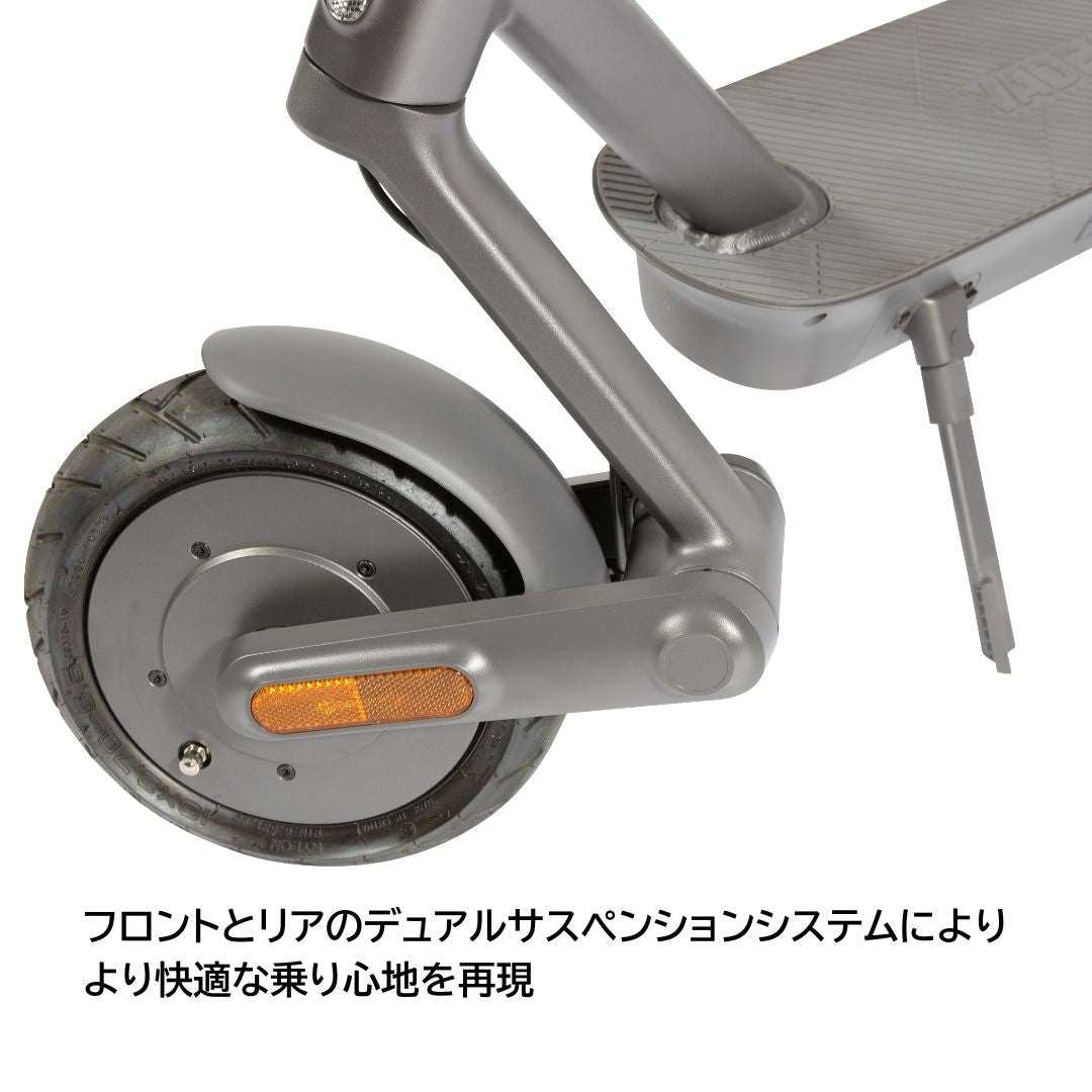 【イベント限定特価】一般原動機付自転車 電動キックボード YDX2