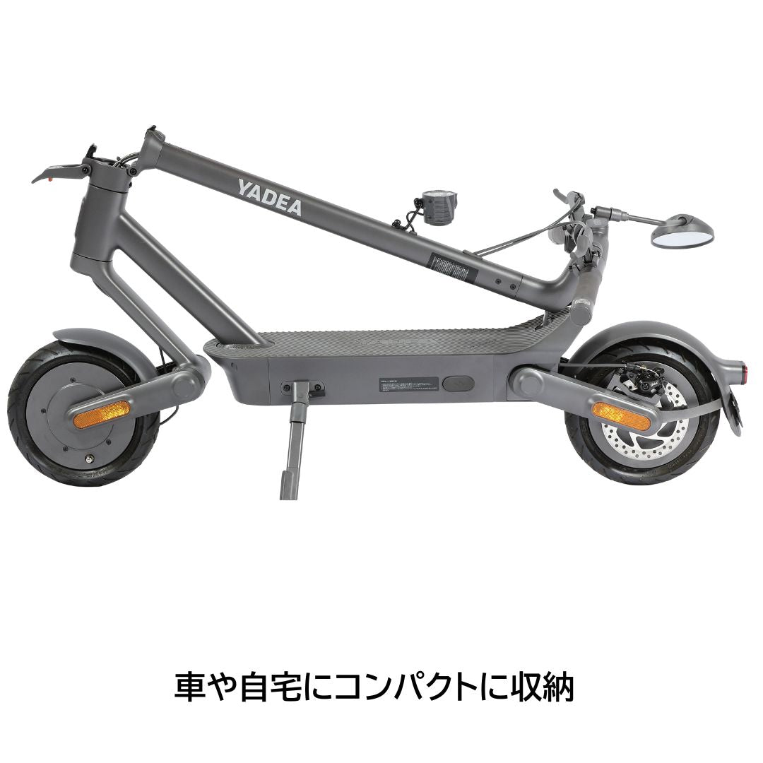 【イベント限定特価】一般原動機付自転車 電動キックボード YDX2