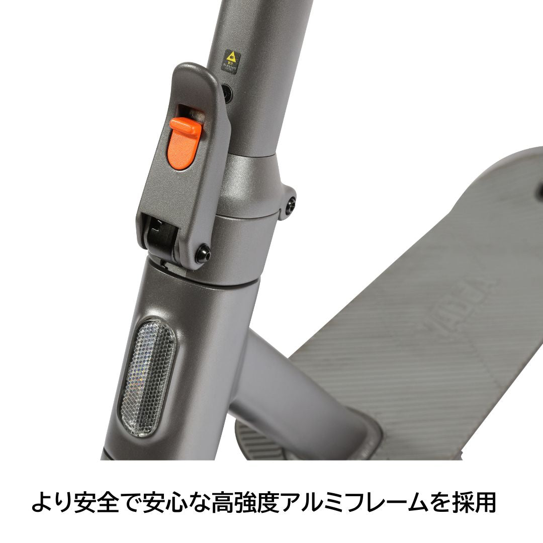 【イベント限定特価】一般原動機付自転車 電動キックボード YDX2