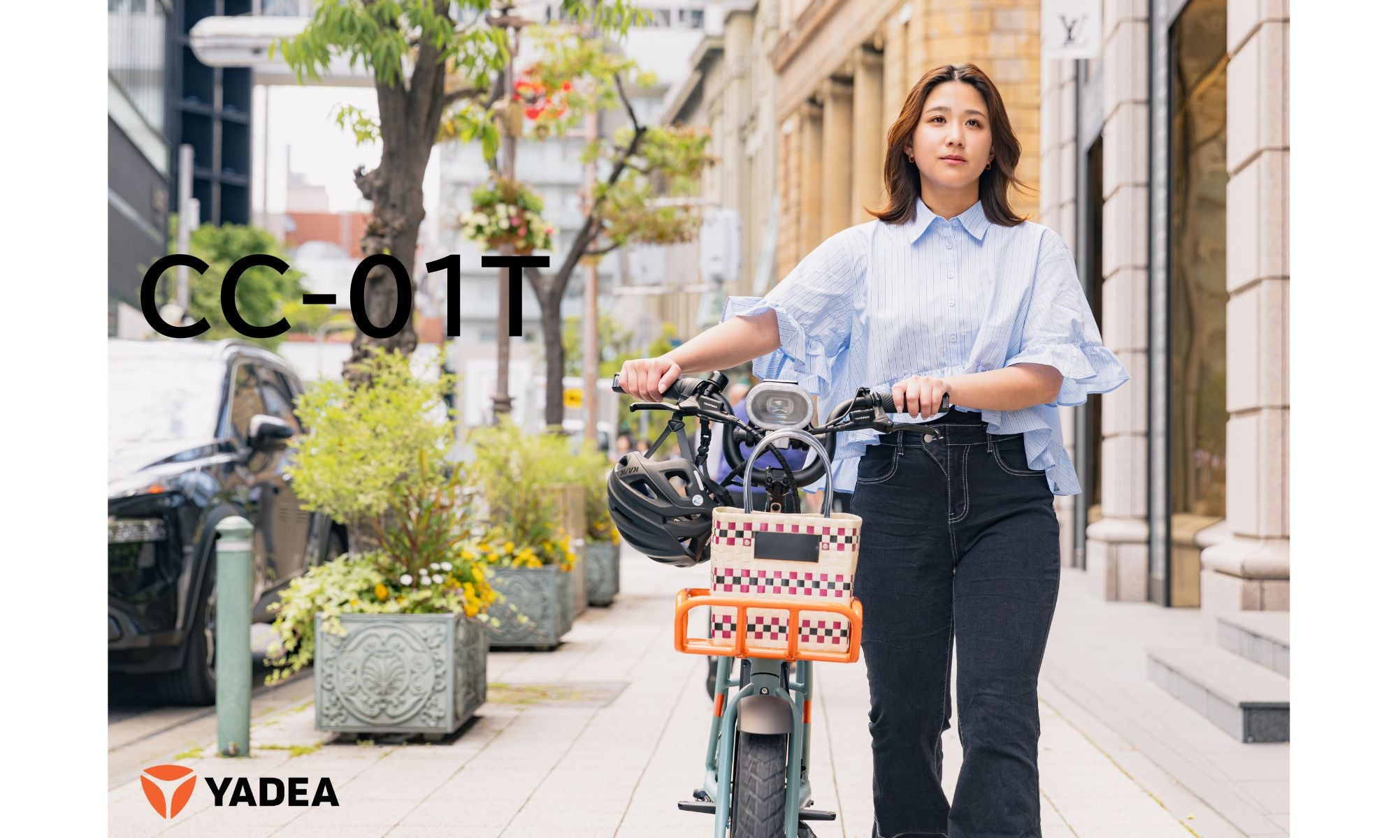 YADEA JAPAN 公式オンラインショップ