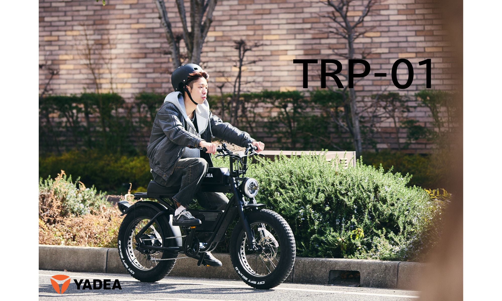 YADEA JAPAN 公式オンラインショップ